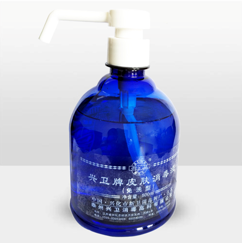 500ML（鴨嘴型）